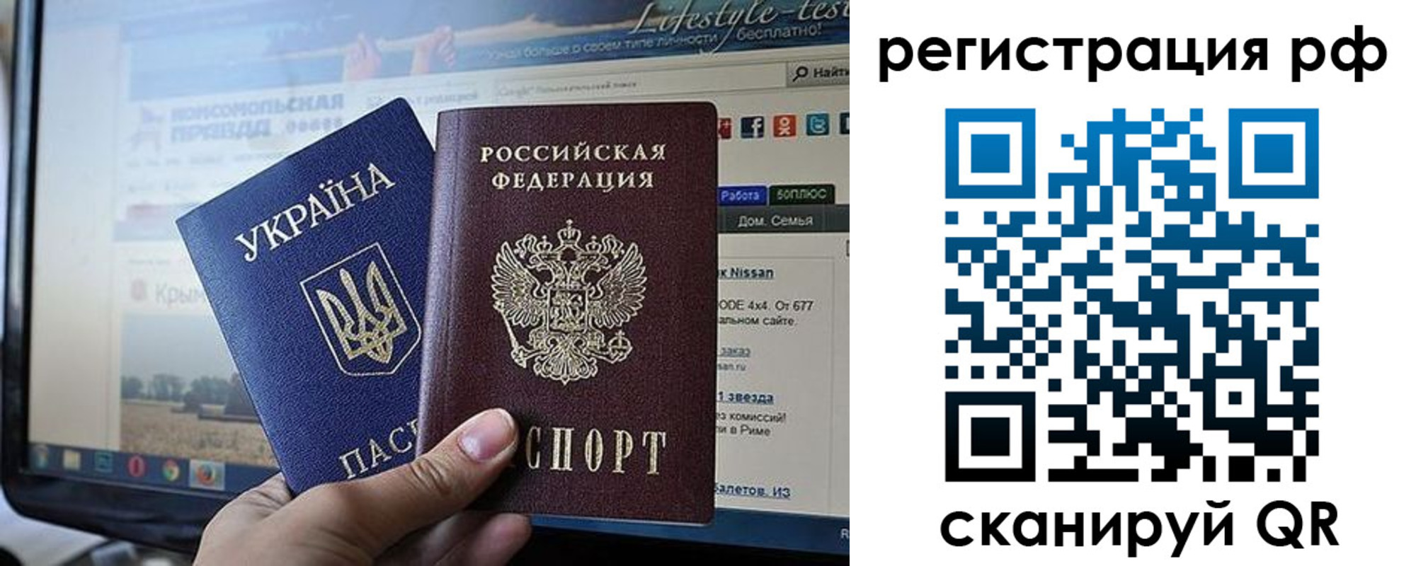форма 3 в Камчатской области